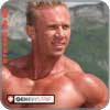 Stripteaseur geneve strip : Tony - stripteaseur - chippendales - enterrement de vie de jeune fille avec geneve strip